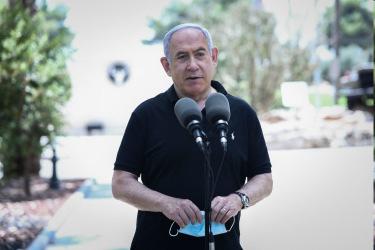 Israeli PM says Hamas leader in Gaza killed in Israeli airstrike