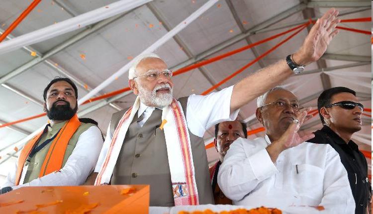 Bihar: Karakat Locals Express Joy After PM Modi's Rally, Thank Him For Development Push