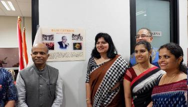 Honouring Biju Patnaik’s Legacy, BJP MP Aparajita Sarangi Inaugurates ‘Biju Hall’ In Indonesia