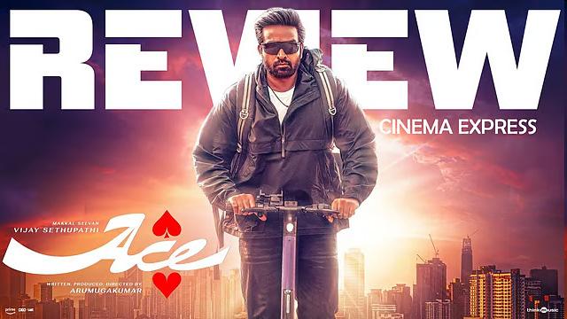 Ace Movie Review: Vijay Sethupathi, Yogi Babu deliver the laughs in this chaotic and convenient caper
