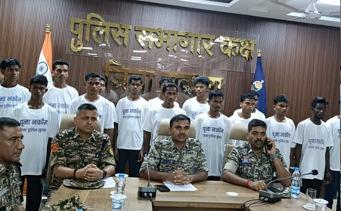 16 Maoists surrender in Chhattisgarh's Sukma district