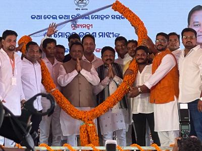 A new chapter of development has been added: Deogarh District has got 15 projects worth Rs 205 crores