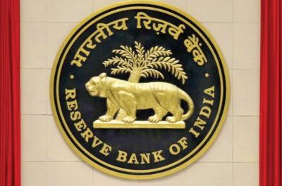 Realty shares zoom ahead of RBI monetary policy decision
