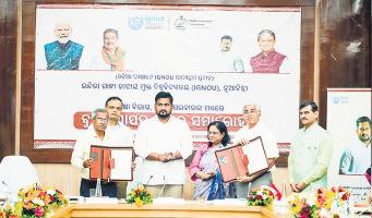 DHE, IGNOU pact for higher education courses in Odia