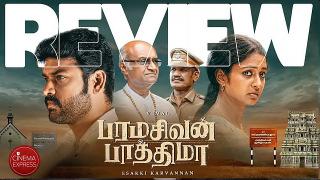 Paramasivan Fathima Movie Review: This predictable film is ideologically inept and clumsily crafted