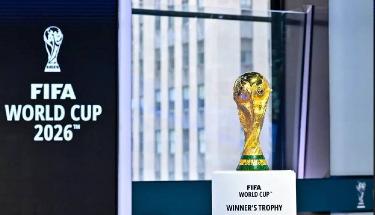 US host cities outline legacy vision for 2026 FIFA World Cup