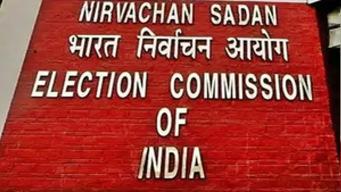 Ludhiana West bye-elections: ECI introduces mobile phone deposit facility to enhance voter convenience