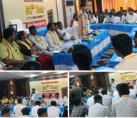 Mock Parliament on emergency 75-77 Conducted at Jeypore