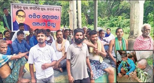 2 dalit men beaten up, tonsured, forced to eat grass, drink drain water on cattle smuggling suspicion
