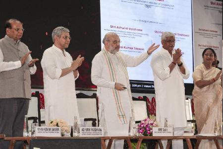 'Turned India into a jail': BJP remembers Emergency, demands accountability from Congress
