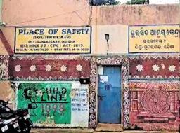 Unrest grips correctional home on Rourkela special jail campus