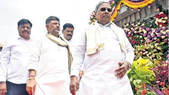 CM Siddaramaiah agrees there'll be change after September, but says won't be ‘revolutionary'