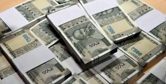 Fiscal deficit narrows by 0.8% of full-year target in April-May FY26