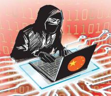 Seven Indian agents working for Chinese cyber criminals nabbed from Jharkhand