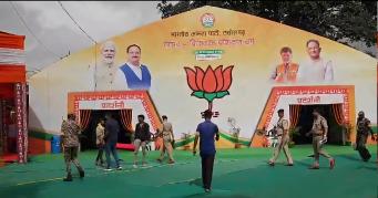 Collector bans sale, serving of liquor at Chhattisgarh's Mainpat as BJP's three-day training camp commences