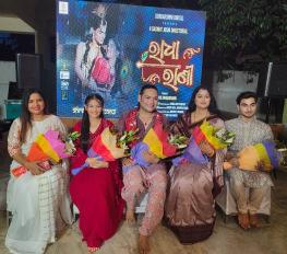 Durdarshini Digital unveils “RADHA RANI" : A Musical tribute to divine love on Niladri Bije