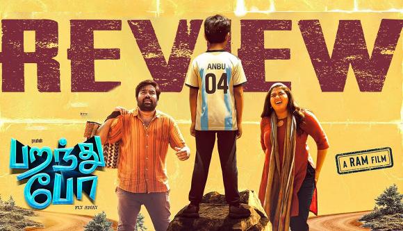 Paranthu Po Movie Review: An enjoyable and poignant pursuit of happiness that never forgets to have fun
