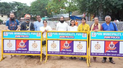 Akshar Yoga Kendraa Concludes Massive Seva at Jagannath Rath Yatra 2025