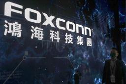 Govt says iPhone production unaffected by Foxconn's recall of Chinese workers