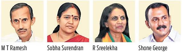 BJP revamps state leadership; Sobha Surendran, Ramesh among general secretaries