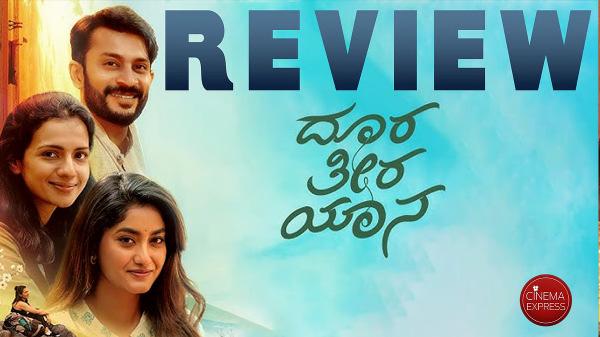 Doora Theera Yaana Movie Review: A meditative leap into the emotional landscape of modern love