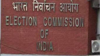 ECI announces Rajya Sabha polls for four vacant J&K seats on October 24