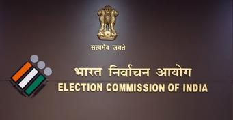 Report claims BJP move to remove nearly 80,000 Muslim voters from electoral rolls in Bihar's Dhaka