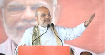 Amit Shah targets Rahul, Sonia Gandhi in Bihar rally; says INDIA bloc will be wiped out in state