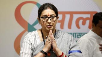 NDA government in Bihar uplifted women from shadow of helplessness, fear: Smriti Irani