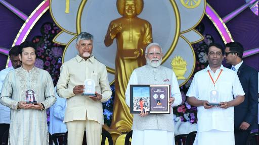 Modi leads the nation in honouring Sri Sathya Sai Baba at the grand centenary celebrations in AP
