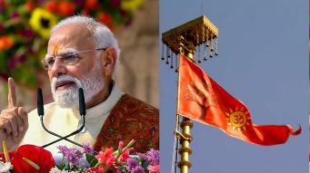 'Centuries-old wounds are healing', says PM Modi after hoisting saffron flag at Ayodhya Ram temple