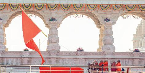 Ayodhya Ram Temple flag hoisting marks spiritual resurgence of India, says UP CM Yogi