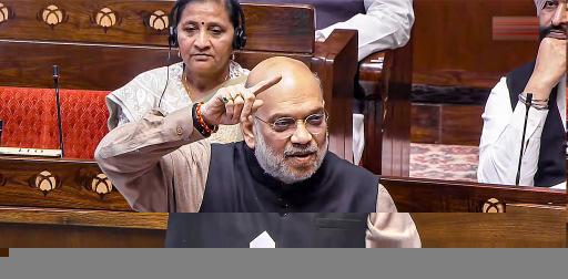 Division of Vande Mataram song led to partition of India: Home Minister Amit Shah