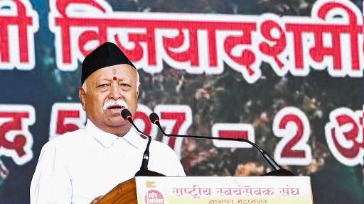 RSS chief Mohan Bhagwat begins four-day West Bengal visit amid run-up to assembly polls