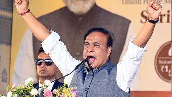 Guwahati court restrains Congress leaders from making ‘defamatory’ statements against Assam CM