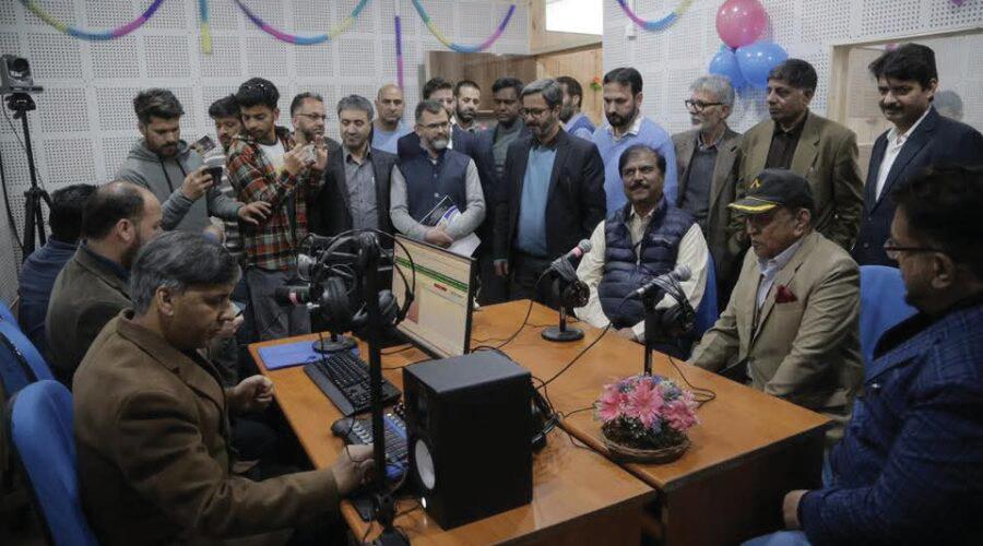 Community Radio Station Wussan Ganderbal