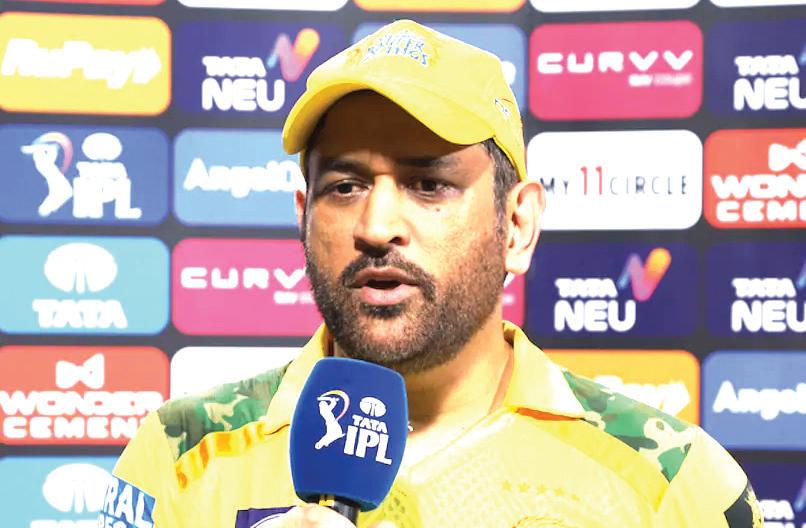 MS Dhoni's Blockbuster Reply On Playing Next IPL For CSK: "I DON'T..."