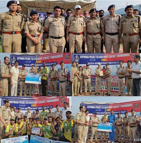 Nasha Mukt Abhiyaan: Coaching Centre Kupwara Clinch T20 Police Cricket Knockout Title