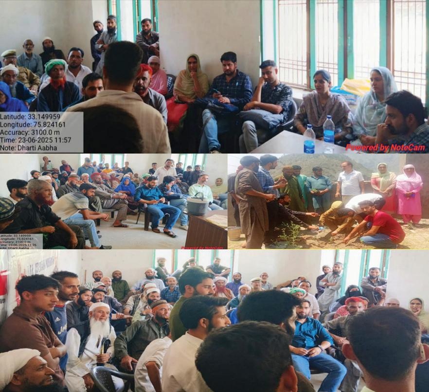 Major DAJGUA outreach camp held at Panchayat Chamoti- Kishtwar