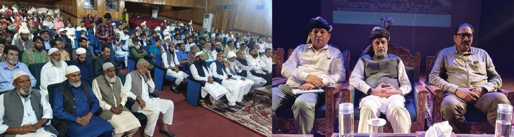 Mian Altaf inaugurates 2 day Gojri Cultural conference at Tagore Hall, Srinagar