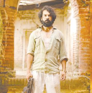 Maalik X: Rajkummar Rao Wins Praise for Powerful Act
