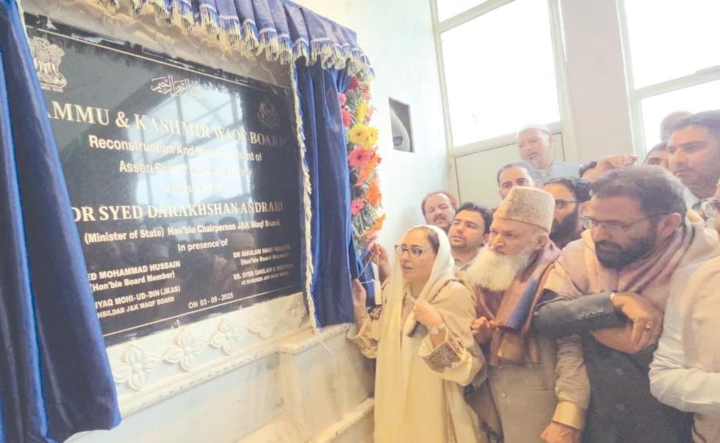 Historic Hazratbal shrine in Sgr inaugurated after ‘mega renovation'