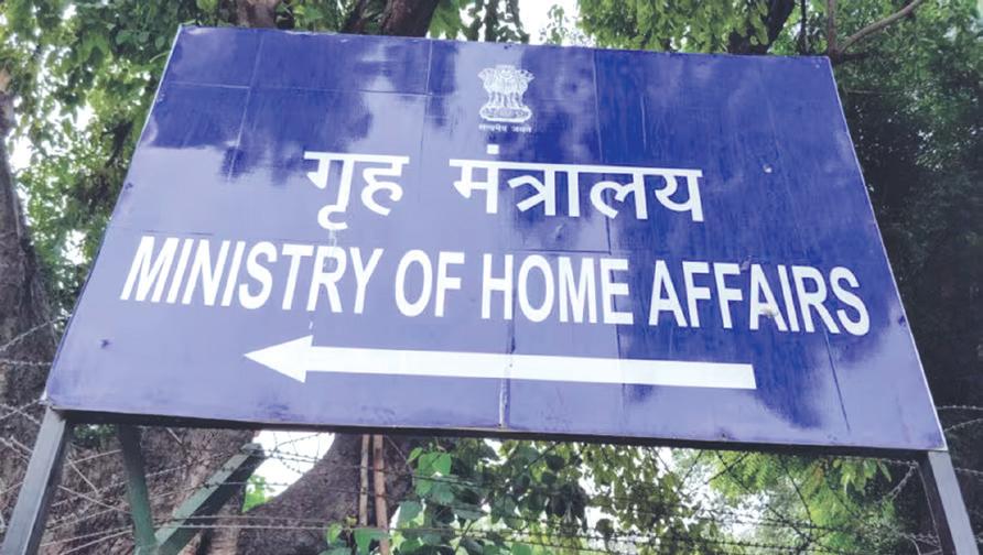 Doors open for dialogue on Ladakh matters: MHA