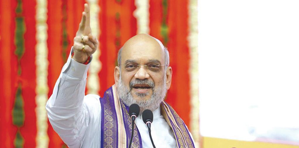 PM Modi has worked to secure India, crushed terrorism: Amit Shah