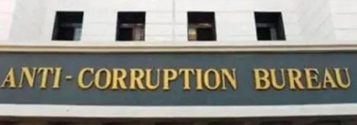 ACB Court convicts 5 in Pahalgam food grains scam, files another charge-sheet in Kupwara fraud case