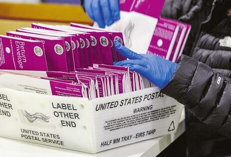 President attacks mail-in ballots, machines
