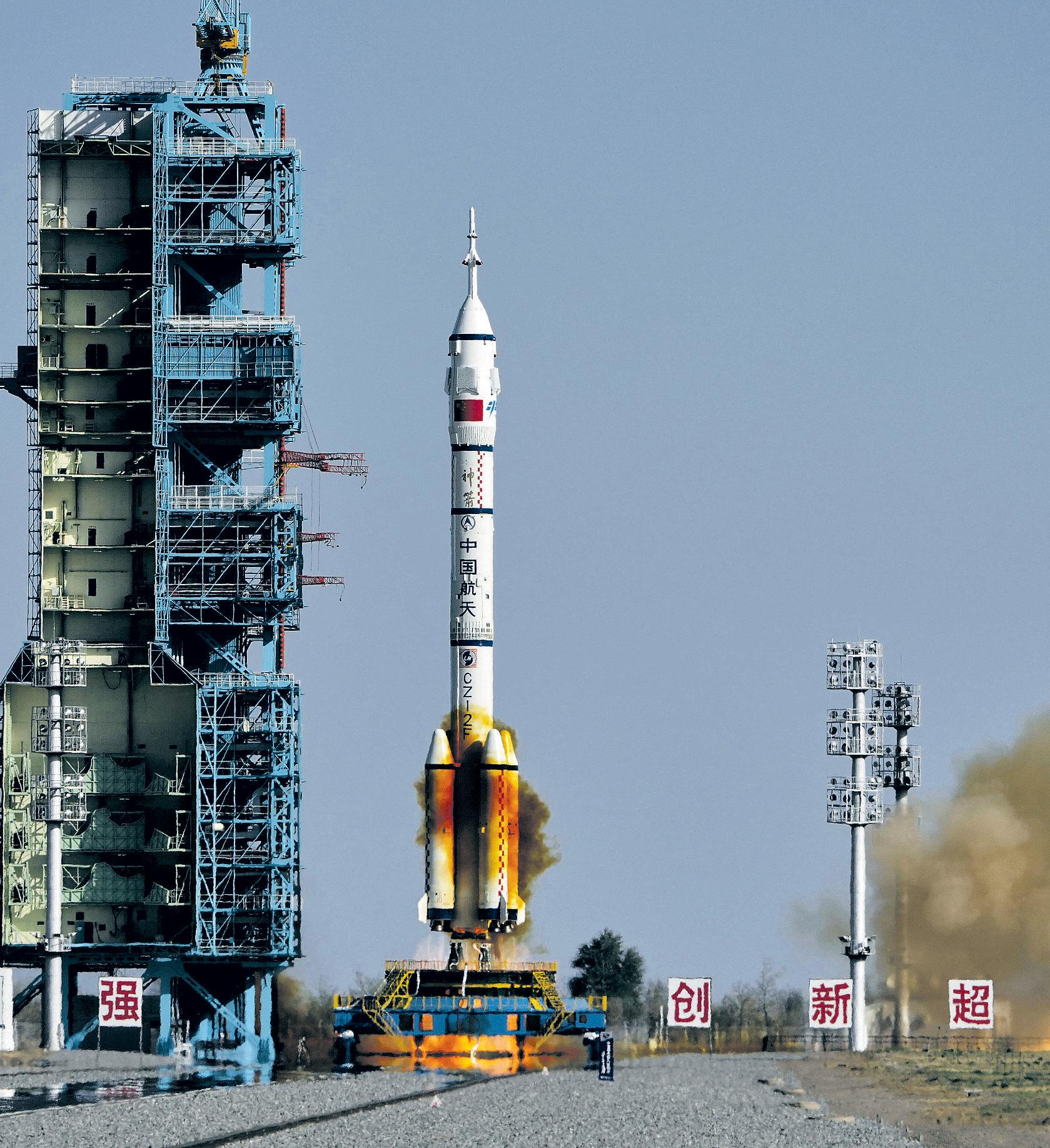 In 21st century, space is the new battlefield