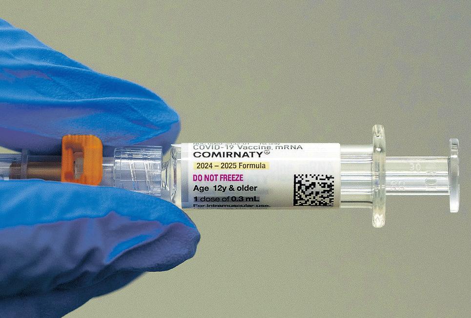 COVID cases surge as vaccine access is limited