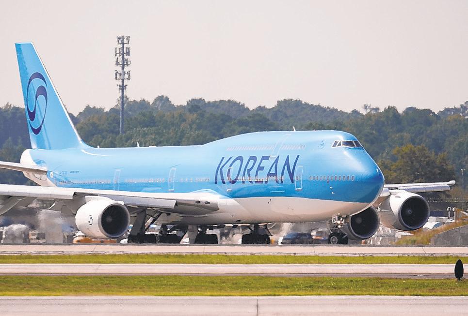 South Korean workers detained in Georgia immigration raid head home