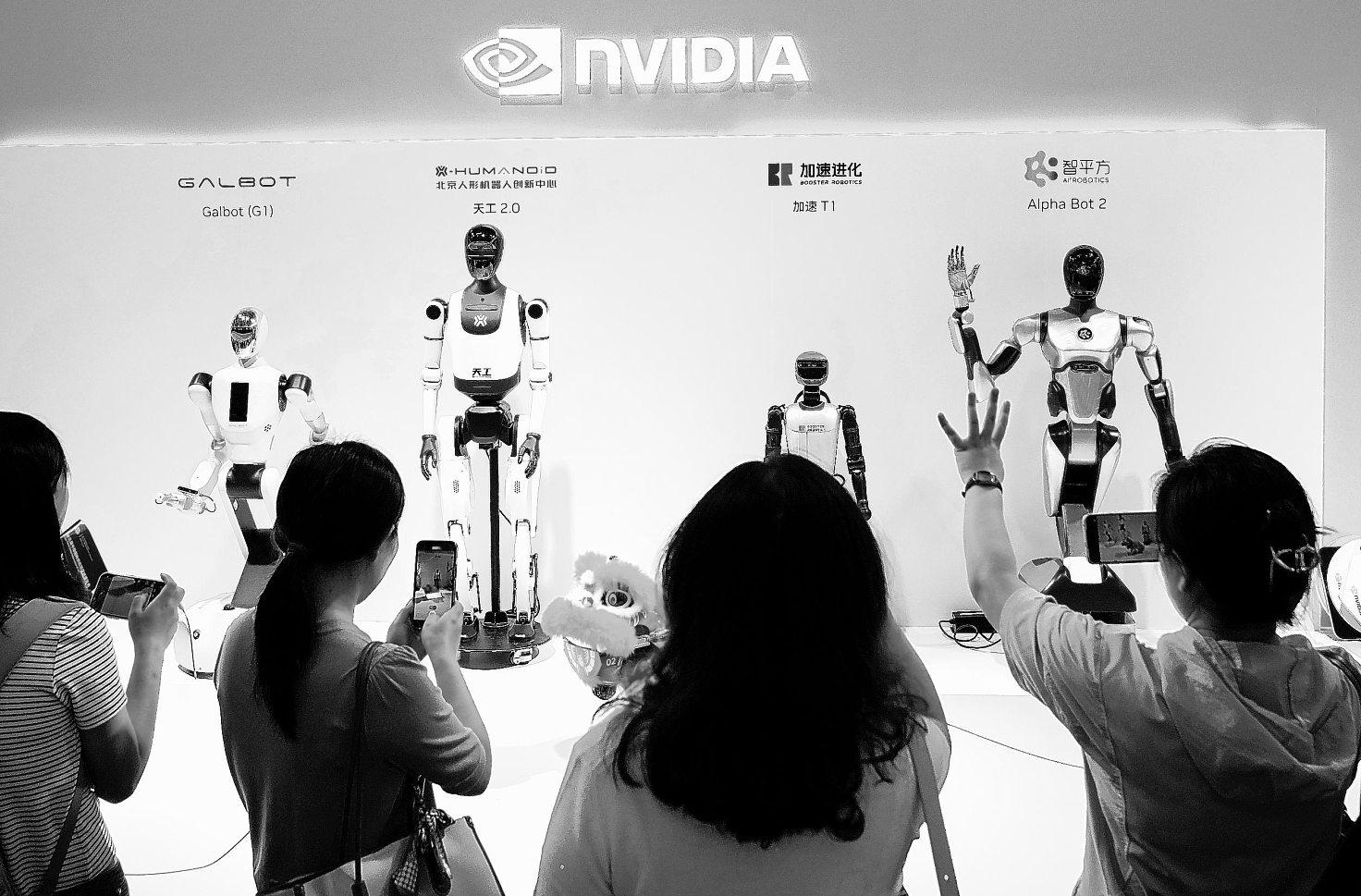 China says Nvidia broke monopoly laws